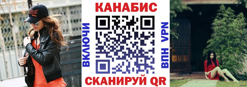 Купить наркоту Мышкин Гашиш  АМФ  Галлюциногенные грибы  Мефедрон 