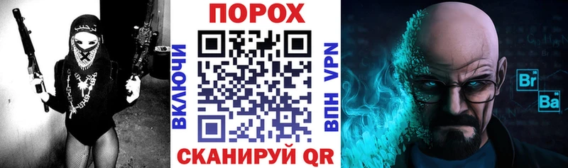 АМФ 97%  цены наркотик  Мышкин 