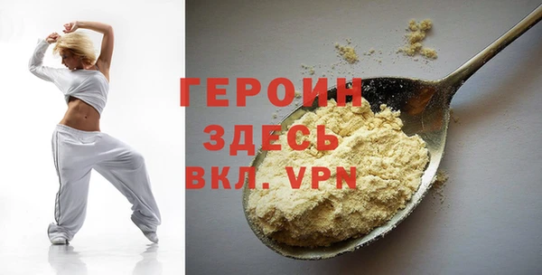 гашиш Баксан