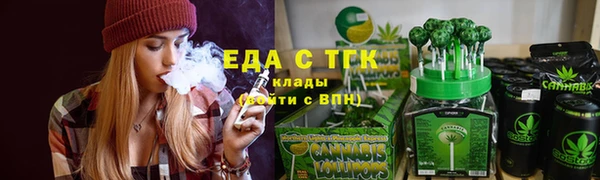 гашиш Баксан
