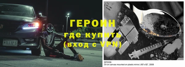 гашиш Баксан