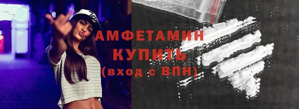 гашиш Баксан