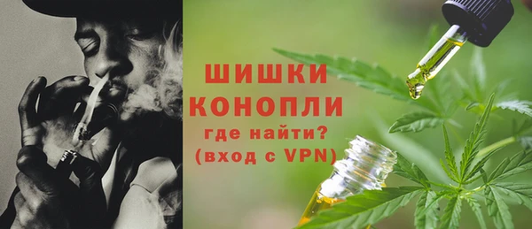 гашиш Баксан