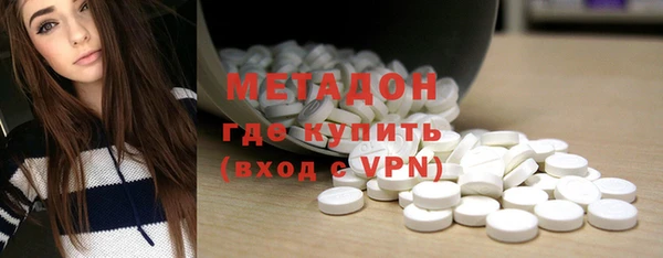 гашиш Баксан