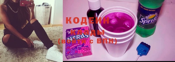 mix Балахна