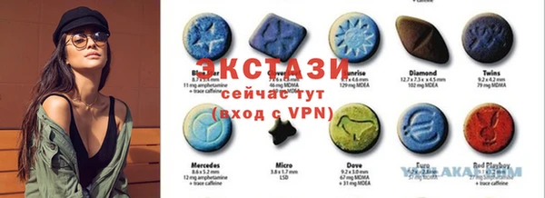 mix Балахна