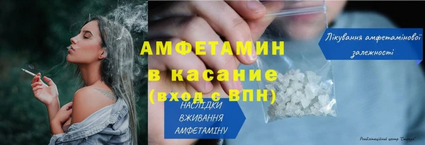 mix Балахна