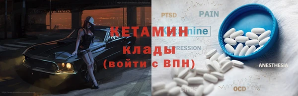 гашиш Баксан