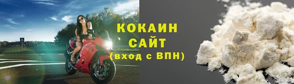 mix Балахна