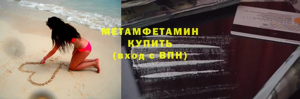 mix Балахна