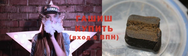 амф Белокуриха