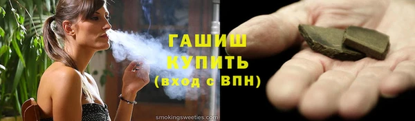 mix Балахна