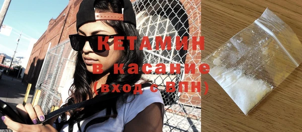 каннабис Балабаново