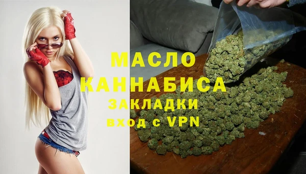 mix Балахна