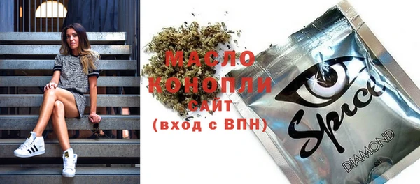 гашиш Баксан
