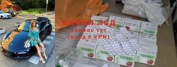 винт Белоозёрский