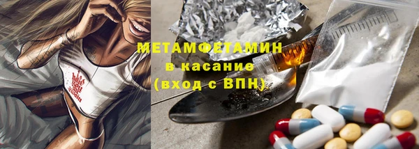 гашиш Баксан