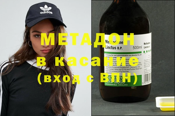 mix Балахна