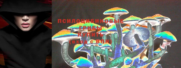 каннабис Балабаново