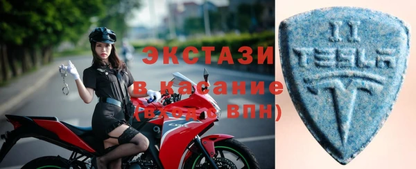 гашиш Баксан