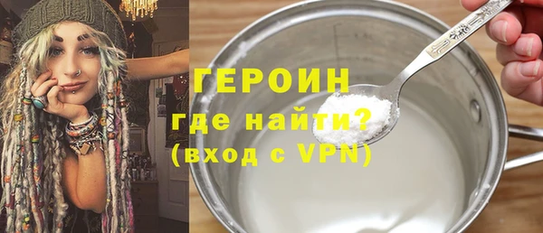 винт Белоозёрский