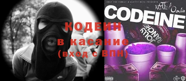 mix Балахна