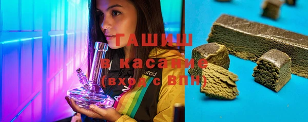 гашиш Баксан