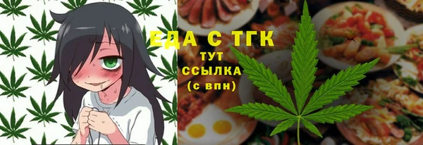 гашиш Баксан