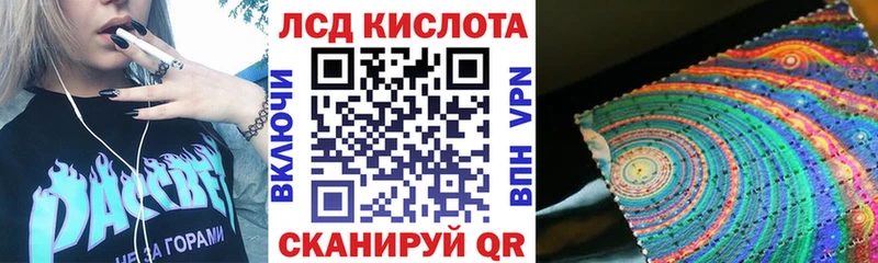 цена   Мышкин  Марки NBOMe 1500мкг 