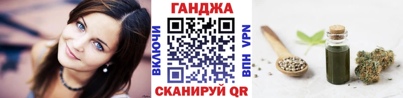 Бошки Шишки MAZAR  Мышкин 